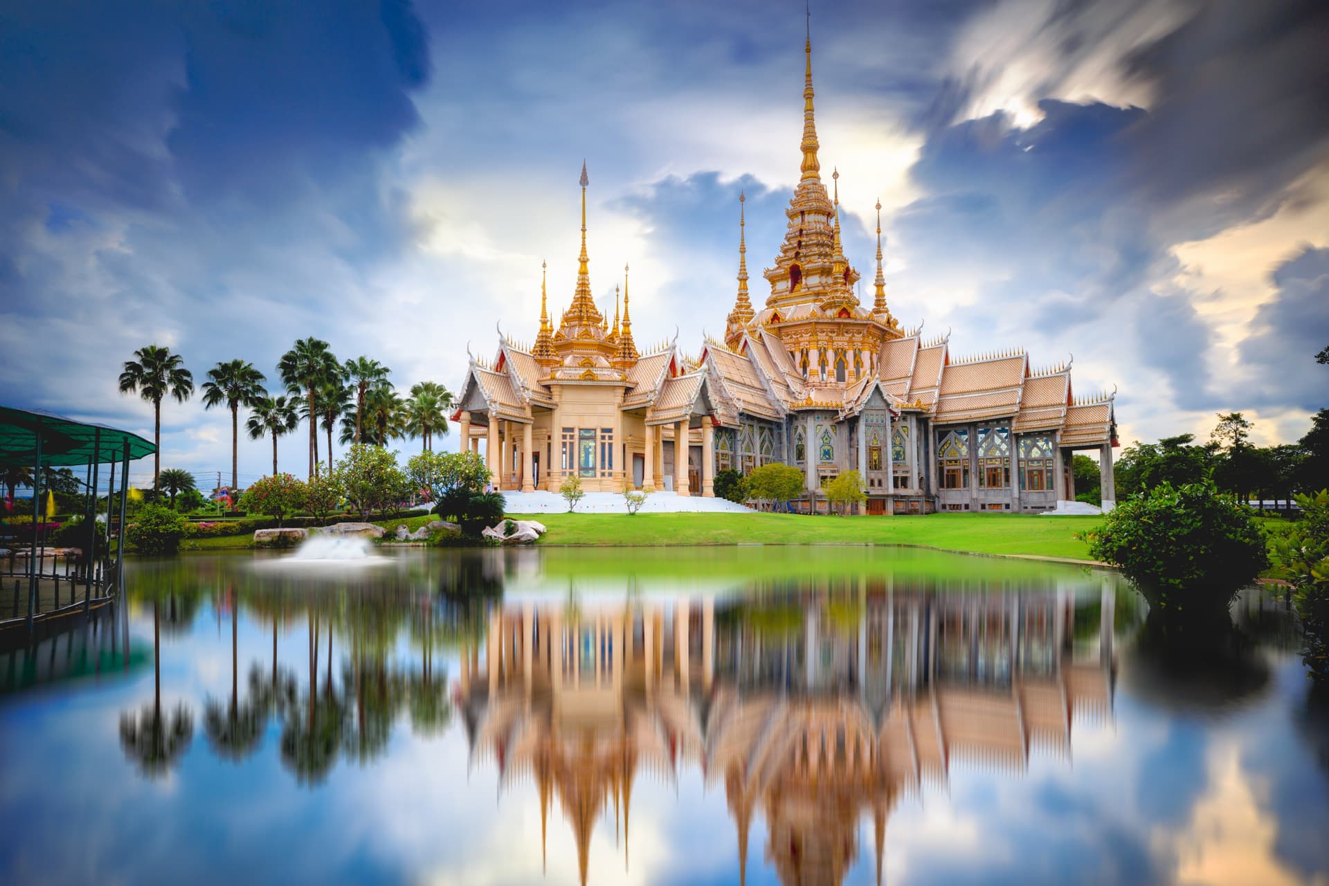 Nakhon Ratchasima